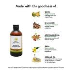 Kerala Ayurveda Mahanarayana Thailam - 200 ml | Ayurvedic Oil for Muscle Soreness & Stiffness | Increases Flexibility in Joints & Relieves Pain | Tel Massage Oil | Strengthens Muscles (Pack of 3) - Fast UK Delivery - Image 7