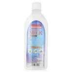 Panchvati Herbals Cleansing Milk with Herbs 450 ml, Pack of - 2 - Fast UK Delivery - Image 4