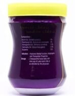 Dhanvantari Brain Tonic Yaad Granules 500gram - Fast UK Delivery - Image 3