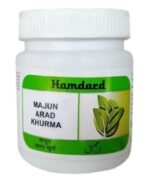 Hamdard Majun Arad Khurma (150G)- Pack Of 2, Paste - Fast UK Delivery