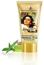 Shahnaz Husain Rejuvenating mask(50 g) - Fast UK Delivery - Image 3