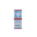 New Shama Anis Niswan, 200ml - Fast UK Delivery