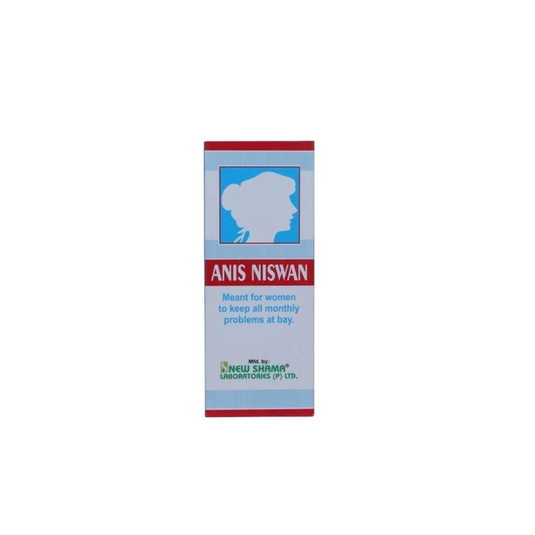 uk413SPu09IL-1.jpg New Shama Anis Niswan, 200ml - Fast UK Delivery - Image 1
