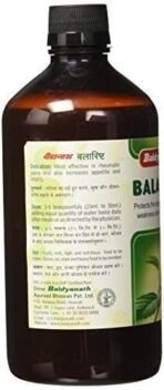 Baidyanath Balarist - 450 ml - Fast UK Delivery - Image 3