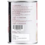 Urban Platter Red Kidney Beans in Brine, 400g (Ready to Use Rajma, Canned, Drained Weight 240g) - Fast UK Delivery - Image 3