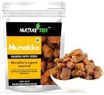 TAJ MAHAL TRADERS Raisins Munakka Dry Fruit 400 gram | Popular Dried Munakka Fruit Pouch Whole Healthy Dried Fruits - Fast Shipping to USA & Canada - Image 2