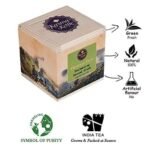 Karma Kettle Darjeeling Second Flush - Premium Loose Leaf Black Tea - 50 gm - Fast UK Delivery - Image 4