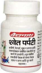Baidyanath Shweta Parpati-10 Gm (Pack Of 3) - Fast UK Delivery - Image 2