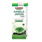 Baidyanath Chyawanfit 1 kg + Karela Jamun Juice 1 Ltr ? Diabetic Wellness Kit - Image 5