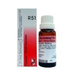 DR RECKEWEG R 51 THYROID INTOXICATION 22 ML RECKEWEG - Fast UK Delivery