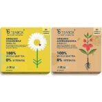 Teabox Chamomile Green Tea for Stress Relief & Good Sleep, 50 Silken Pyramid Tea Bags & Teabox Organic Ashwagandha Green Tea 50 Teabags - Fast UK Delivery - Image 2