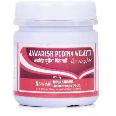 uk4145gARleQL-1.jpg New Shama Jawarish Pudina Wilayti (1KG) COMES WITH SHANDAAR ROSE WATER 2 - Fast UK Delivery - Image 1