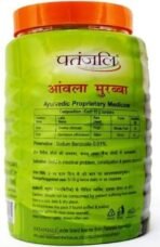 Patanjali Amla Murabba 1 kg - Fast UK Delivery - Image 4