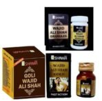 NEW SHAMA COMBO PACK GOLI WAJID ALI SHAH 10 PILLS, WAJID ALI SHAH GOLD 10 CAPSULE AND WAJID ALI SHAH GRANULES 100G - Fast UK Delivery