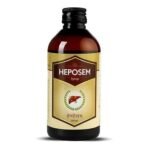 Kerala Ayurveda Heposem Syrup(Ayurvedic Syrup) - 200 Ml - Fast UK Delivery