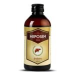 Kerala Ayurveda Heposem Syrup(Ayurvedic Syrup) - 200 Ml - Fast UK Delivery