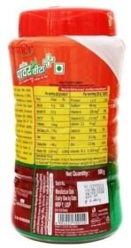 Patanjali Herbal Powervita Plus Jar, 500 g - Fast UK Delivery - Image 4