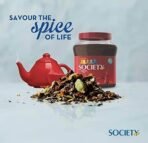 Society Masala Tea Jar - 250g - Fast Shipping to USA & Canada - Image 7