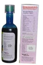 VYAS AYURVEDA Snehopag Mahakashaya-(500ml) - Image 3