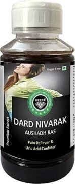 Heera Ayurvedic Research Foundation DARD NIVARAK AUSHADH RAS Sugar Free Premium Extract- Pain Reliever Juice 500 ml (Pack of 2) - Fast Shipping to USA - Image 5
