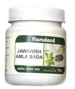 Hamdard Jawarish Amla Sada 125g Pack of 2 - Fast UK Delivery