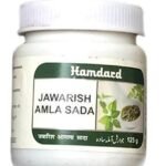 Hamdard Jawarish Amla Sada 125g Pack of 2 - Fast UK Delivery