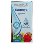 Patanjali 4 x New Ayurvedic Herbal Saumya Eyedrops 10ml - Image 4