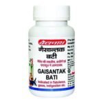 Baidyanath Gaisantak Bati - 100 Tablets | Ayurvedic Supplement for Acidity & Stomach Health - Fast UK Delivery
