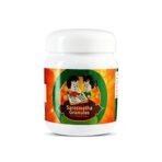 KERALA ayurveda Saraswatha Granules - 300 g - Fast UK Delivery - Image 2