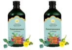 Kerala Ayurveda Punarnavasava 450ml | Ayurveda Tonic for Healthy Urinary System | Kidney Detox | Herbal Diuretic| 100% Ayurvedic | With Punarnava x Pack of 2 - Fast UK Delivery - Image 2