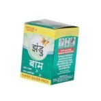Zandu Balm - Bottle of 8 ml Gel - Fast UK Delivery - Image 4