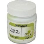 Hamdard Itrifal Mulayyan 125 gm. - Fast UK Delivery