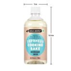 Urban Platter Traditonally Brewed Ryorizake/ Japanense Cooking Sake, 500ml [Subtly Sweet and Flavourful Rice Seasoning] - Fast UK Delivery - Image 7