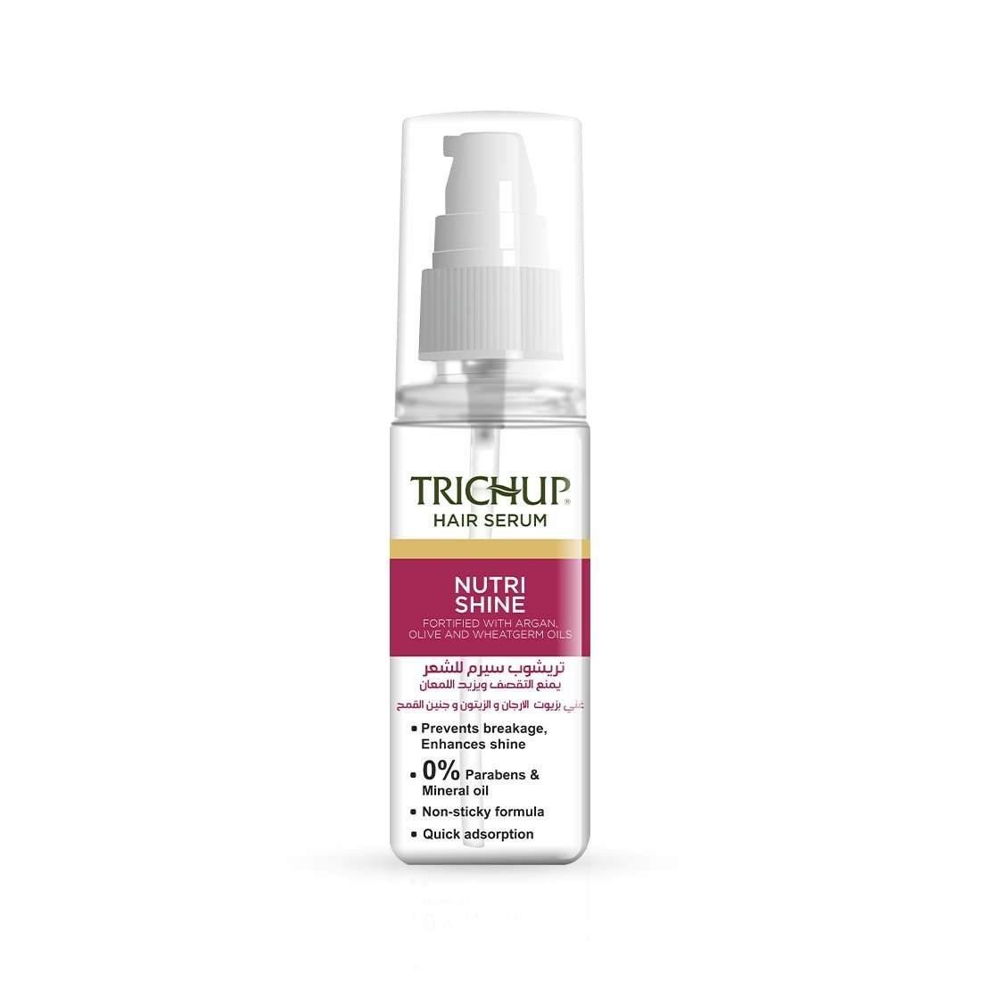 uk4165HSXEukL-1.jpg Trichup Nutrishine Hair Serum Fortified With Argan,Olive And Wheatgerm Oils - 60 ml - Fast UK Delivery - Image 1