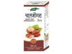 Fame Drugs Chalmogra Oil For Skin 60ML | Ayurvedic Chalmogra Oil 60 ML