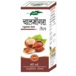 Fame Drugs Chalmogra Oil For Skin 60ML | Ayurvedic Chalmogra Oil 60 ML