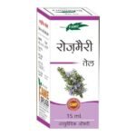 Fame Drugs Rosemarry Essential Oil | Enhance Hair Growth & Skin Nourishment | Strong Hair & Remove Scalp | 100% Pure Natural Rosemarry Oil For Hair | 15 ML - Fast UK Delivery