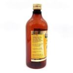 Sharmayu Lohasav, 450 ml - Fast UK Delivery - Image 3