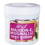 SADAR DAWAKHANA MAJUN MUGHALLIZ (125g PACK OF 3 WITH SHANDAAR ROSE WATER) Restores energy & improves vitality & stamina in men (S) - Fast UK Delivery