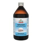 Sandu Sarivadyasav | Ayurvedic Medicine for Skin Diseases | 450 ml - Image 2