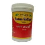 VYAS RASNASALLAKI TABLET - 100 TABLETS (PACK OF 2) - Fast UK Delivery