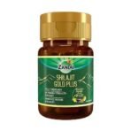 Zandu Shilajit Gold Plus| Scientifically tested advanced formula| Made using 100% Pure Himalayan Shilajit, Gold & 9 Ayurvedic herbs |Enhances strength, stamina, vigour, vitality and power | 20 Caps - Fast UK Delivery - Image 2