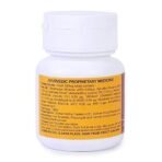 Multani Kuka Tablet | Useful In Tonsillitis, Pharyngitis & Chronic Throat Trouble | 100% Natural & Ayurvedic | Get Relief From Tonsils & Swollen Issues | 100 Tablets - Fast UK Delivery - Image 4