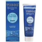 Vicco Ayurvedic Turmeric Shaving Cream With Foam Base - 70g - Image 2