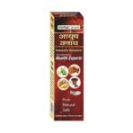HERBAL CANADA Ayush Kwath (Kadha) | Immunity Booster| Good For Respiratory Health |Helpful in Cold Cough | 100% Natural Pack of (Pack of 2) - Fast UK Delivery - Image 3
