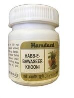 Hamdard Habb-E-Bawaseer khooni 50N, Pill , Pack of 2 - Fast UK Delivery