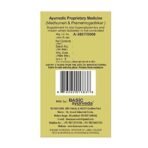 BASIC AYURVEDA Diabe Gold 40 Capsules Pack of 3 | - Fast UK Delivery - Image 6