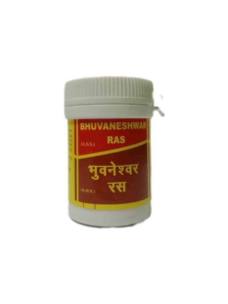 uk417kUEzDczL-1.jpg VYAS BHUVANESHWAR RAS - 40TAB (PACK OF 5) - Fast UK Delivery - Image 1