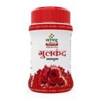 Sandu Gulkand (Pravalyukta) | Made Using Organic Hand-Picked Rose Petals | Excellent Coolant (1 Kg) - Image 3