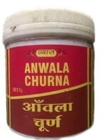 Vyas Anwala Churna (100 gm Each) - Fast UK Delivery - Image 2